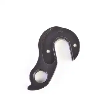 DROPOUT-14 2BKOOL  - High quality bicycle products