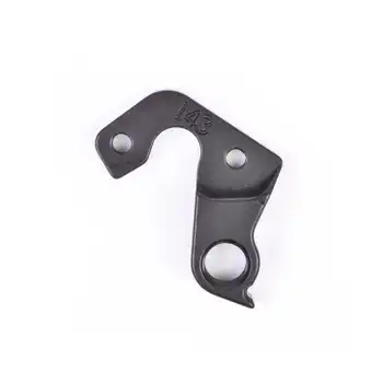 DROPOUT-143 2BKOOL  - High quality bicycle products
