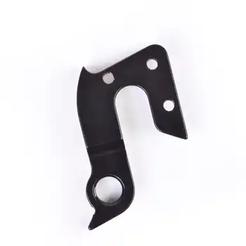 DROPOUT-145 2BKOOL  - High quality bicycle products