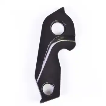 DROPOUT-147 2BKOOL  - High quality bicycle products