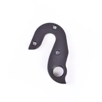 DROPOUT-150 2BKOOL  - High quality bicycle products