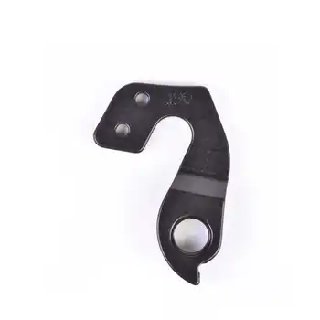 DROPOUT-190 - 2BKOOL  - High quality bicycle products