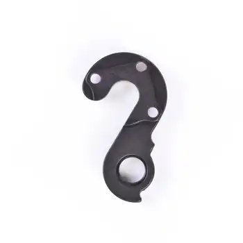 DROPOUT-196 - 2BKOOL  - High quality bicycle products