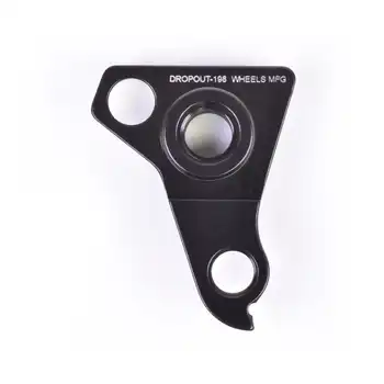 DROPOUT-198 - 2BKOOL  - High quality bicycle products