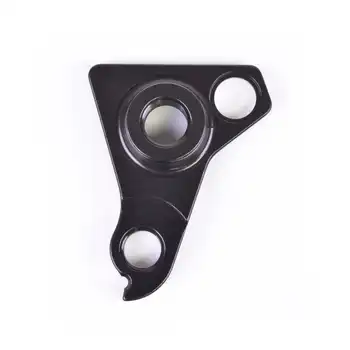 DROPOUT-198 2BKOOL  - High quality bicycle products