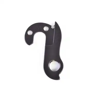 DROPOUT-20 2BKOOL  - High quality bicycle products