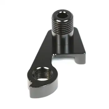 DROPOUT-200 2BKOOL  - High quality bicycle products
