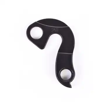 DROPOUT-201 2BKOOL  - High quality bicycle products
