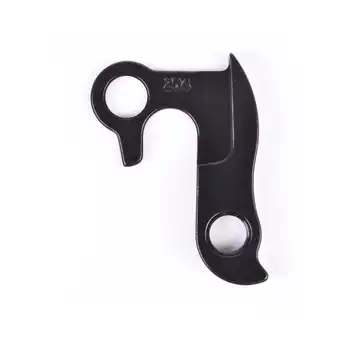 DROPOUT-204 2BKOOL  - High quality bicycle products