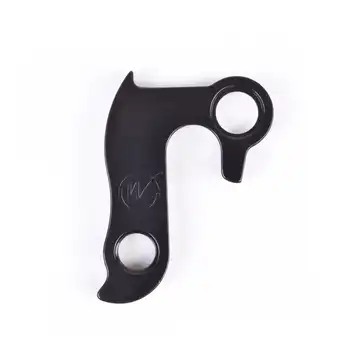 DROPOUT-204 2BKOOL  - High quality bicycle products
