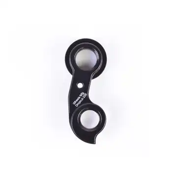 DROPOUT-208 2BKOOL  - High quality bicycle products