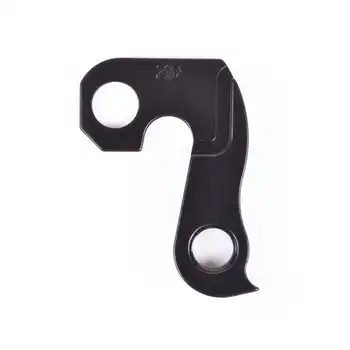 DROPOUT-210 2BKOOL  - High quality bicycle products