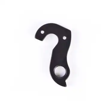 DROPOUT-216 2BKOOL  - High quality bicycle products