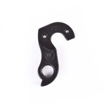 DROPOUT-216 2BKOOL  - High quality bicycle products