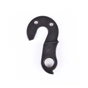 DROPOUT-217 2BKOOL  - High quality bicycle products