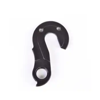 DROPOUT-217 2BKOOL  - High quality bicycle products