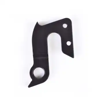 DROPOUT-218 2BKOOL  - High quality bicycle products