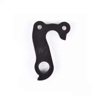 DROPOUT-219 2BKOOL  - High quality bicycle products
