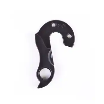 DROPOUT-223 2BKOOL  - High quality bicycle products