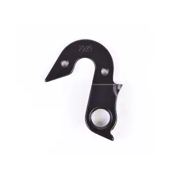 DROPOUT-224 2BKOOL  - High quality bicycle products