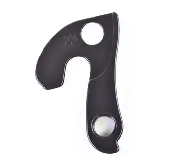 DROPOUT-23 2BKOOL  - High quality bicycle products