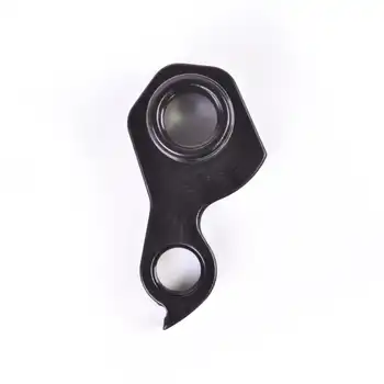 DROPOUT-233 2BKOOL  - High quality bicycle products