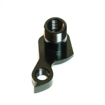 DROPOUT-233 2BKOOL  - High quality bicycle products