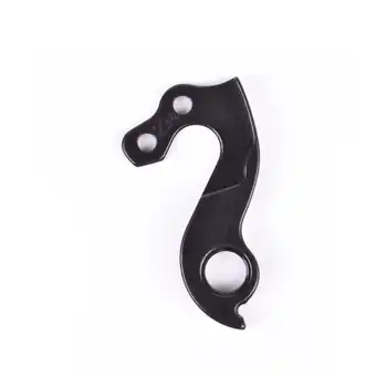 DROPOUT-234 2BKOOL  - High quality bicycle products