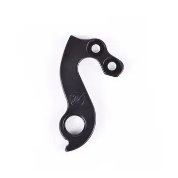 DROPOUT-234 2BKOOL  - High quality bicycle products