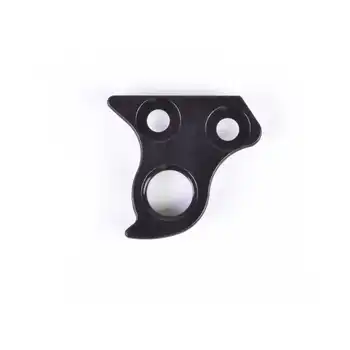 DROPOUT-235 2BKOOL  - High quality bicycle products