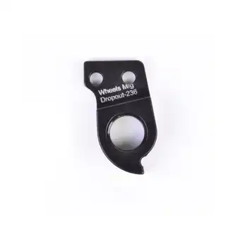 DROPOUT-236 2BKOOL  - High quality bicycle products