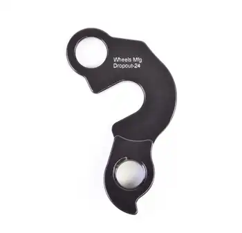 DROPOUT-24 - 2BKOOL  - High quality bicycle products