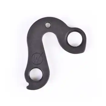 DROPOUT-240 2BKOOL  - High quality bicycle products