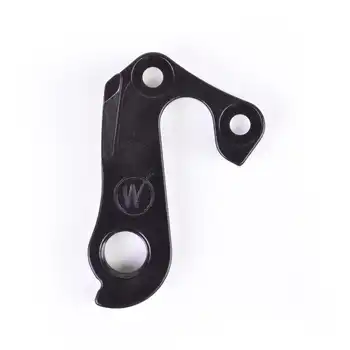 DROPOUT-241 - 2BKOOL  - High quality bicycle products