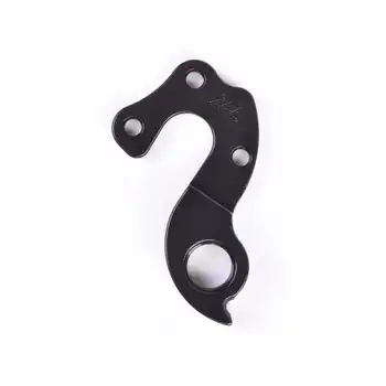 DROPOUT-246 - 2BKOOL  - High quality bicycle products