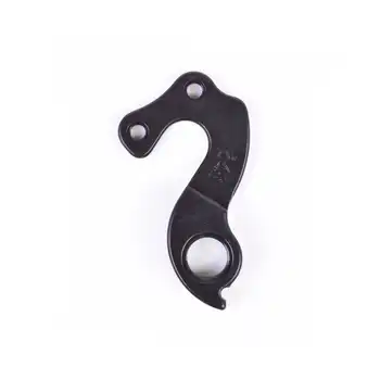 DROPOUT-248 - 2BKOOL  - High quality bicycle products