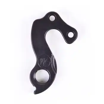 DROPOUT-248 2BKOOL  - High quality bicycle products