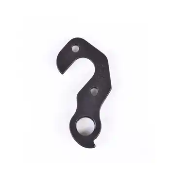 DROPOUT-251 - 2BKOOL  - High quality bicycle products