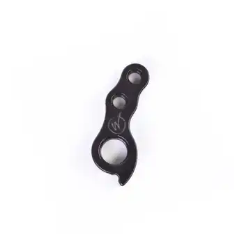 DROPOUT-252 2BKOOL  - High quality bicycle products