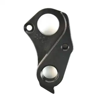 DROPOUT-253 - 2BKOOL  - High quality bicycle products