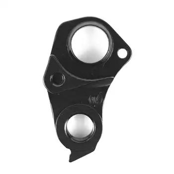 DROPOUT-253 2BKOOL  - High quality bicycle products