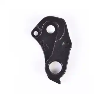 DROPOUT-254 - 2BKOOL  - High quality bicycle products