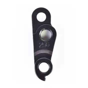DROPOUT-256 - 2BKOOL  - High quality bicycle products