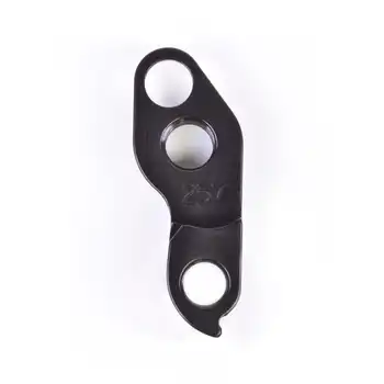 DROPOUT-257 - 2BKOOL  - High quality bicycle products