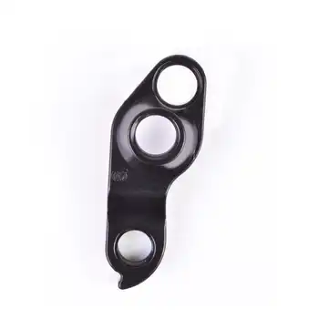 DROPOUT-257 2BKOOL  - High quality bicycle products