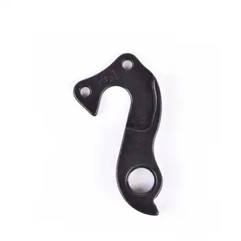 DROPOUT-261 - 2BKOOL  - High quality bicycle products