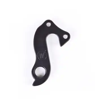 DROPOUT-261 2BKOOL  - High quality bicycle products