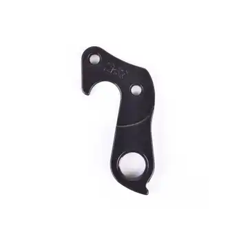 DROPOUT-263 - 2BKOOL  - High quality bicycle products