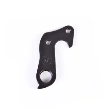 DROPOUT-263 2BKOOL  - High quality bicycle products