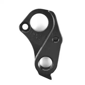 DROPOUT-264 - 2BKOOL  - High quality bicycle products